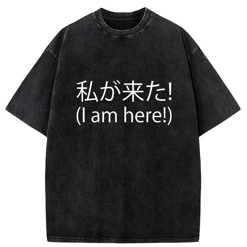 Kyoto-Lion I'm Here Washed T-Shirt