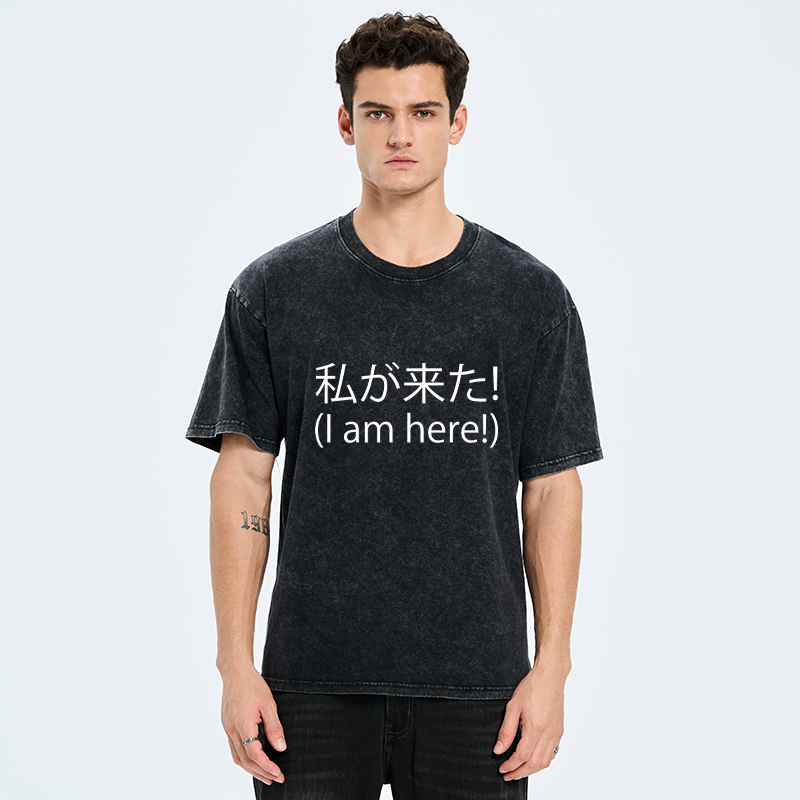 Kyoto-Lion I'm Here Washed T-Shirt