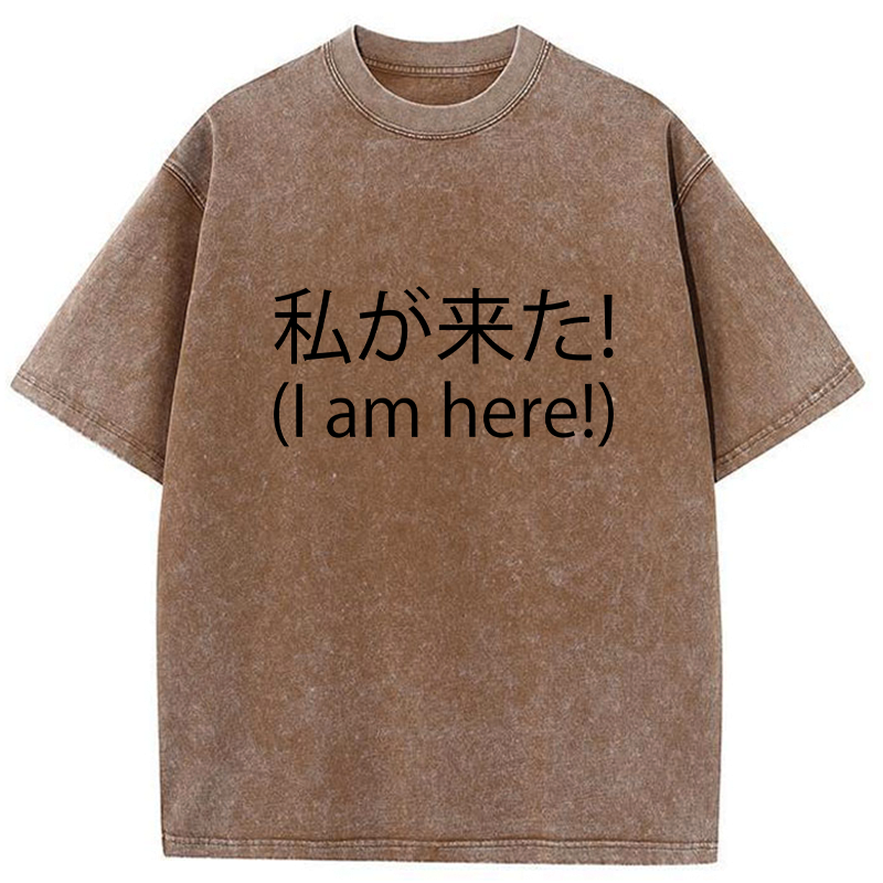 Kyoto-Lion I'm Here Washed T-Shirt
