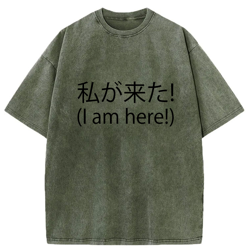Kyoto-Lion I'm Here Washed T-Shirt