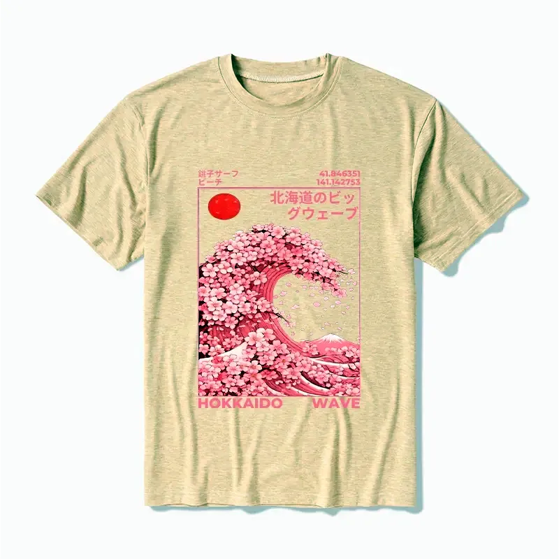 Vintage Kyoto-Lion Cotton Blend T-Shirt Gift Idea