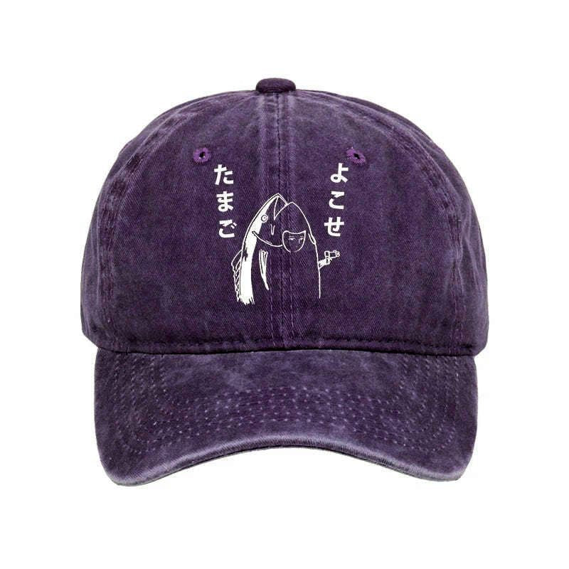 Kyoto-Lion Give Me Egg Japanese Fish Washed Cap