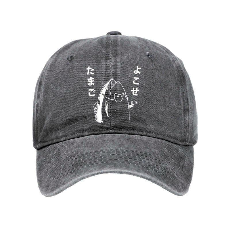 Kyoto-Lion Give Me Egg Japanese Fish Washed Cap