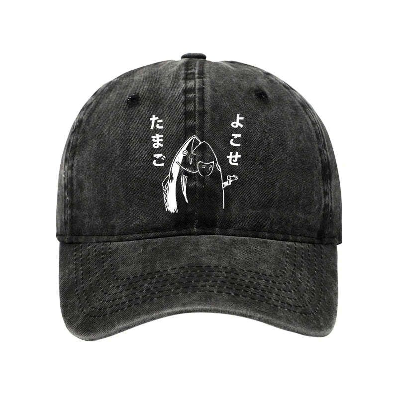 Kyoto-Lion Give Me Egg Japanese Fish Washed Cap