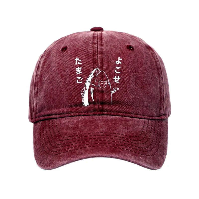 Kyoto-Lion Give Me Egg Japanese Fish Washed Cap