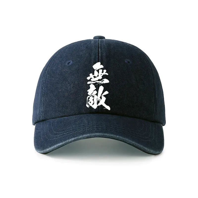Japanese Kanji Denim Cap for Travel