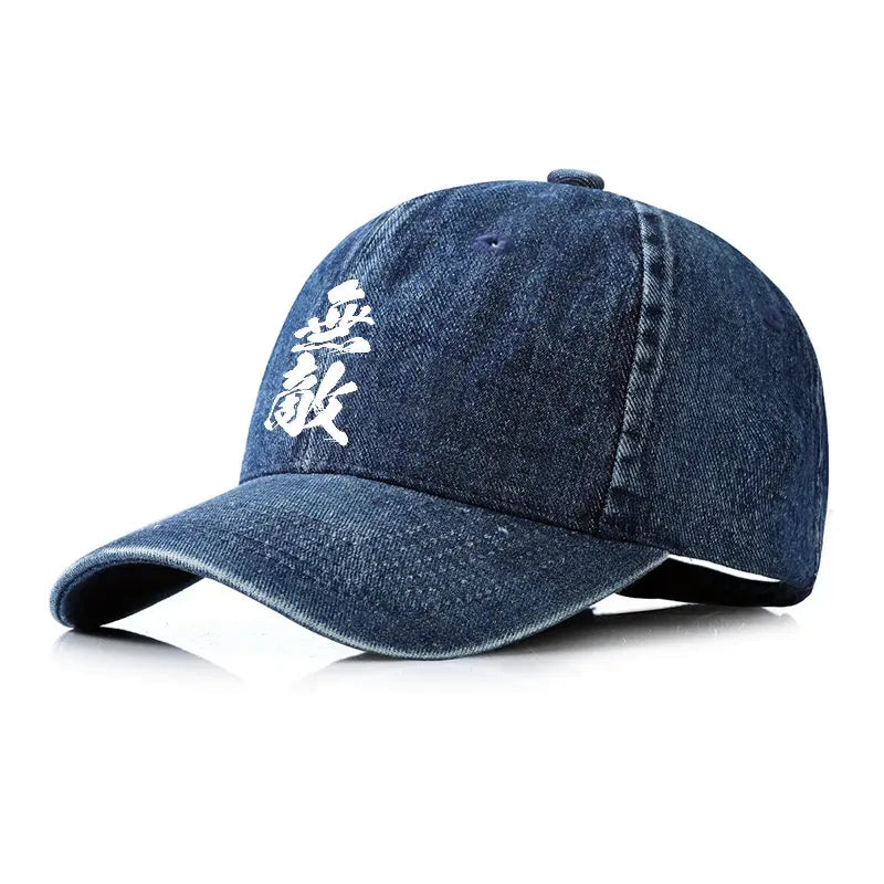 Vintage Japanese Denim Cap Best Seller