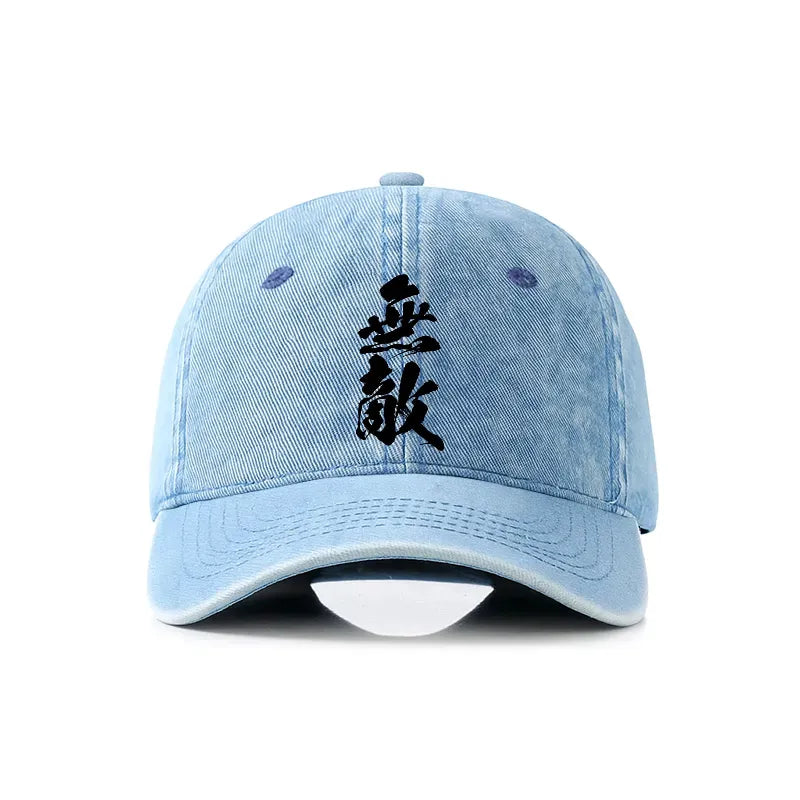 Japanese Kanji Denim Cap for Travel