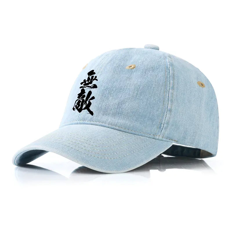 Japanese Kanji Denim Cap for Travel