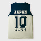 Kyoto-Lion Tiger's Spirit Mesh Tank Top