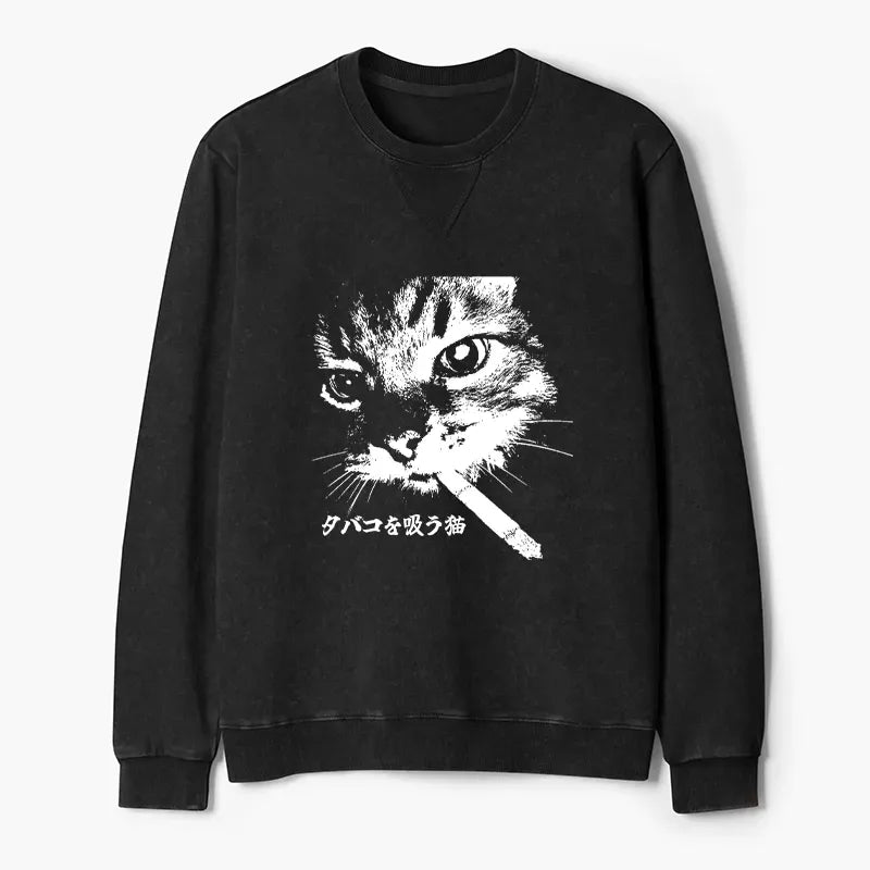 Kyoto Lion Smoking Cat Sweatshirt