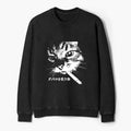 Kyoto Lion Smoking Cat Sweatshirt