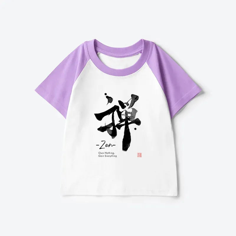 Japanese Zen Kids Raglan T-shirt for Daily Wear