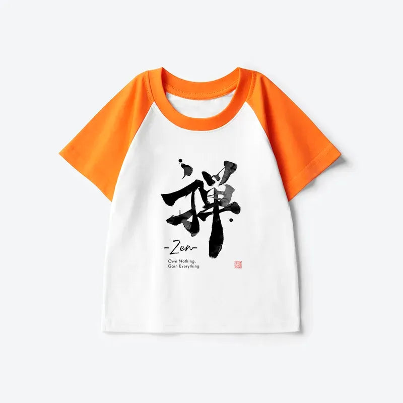 Kyoto Lion Retro Kids Tee for Summer