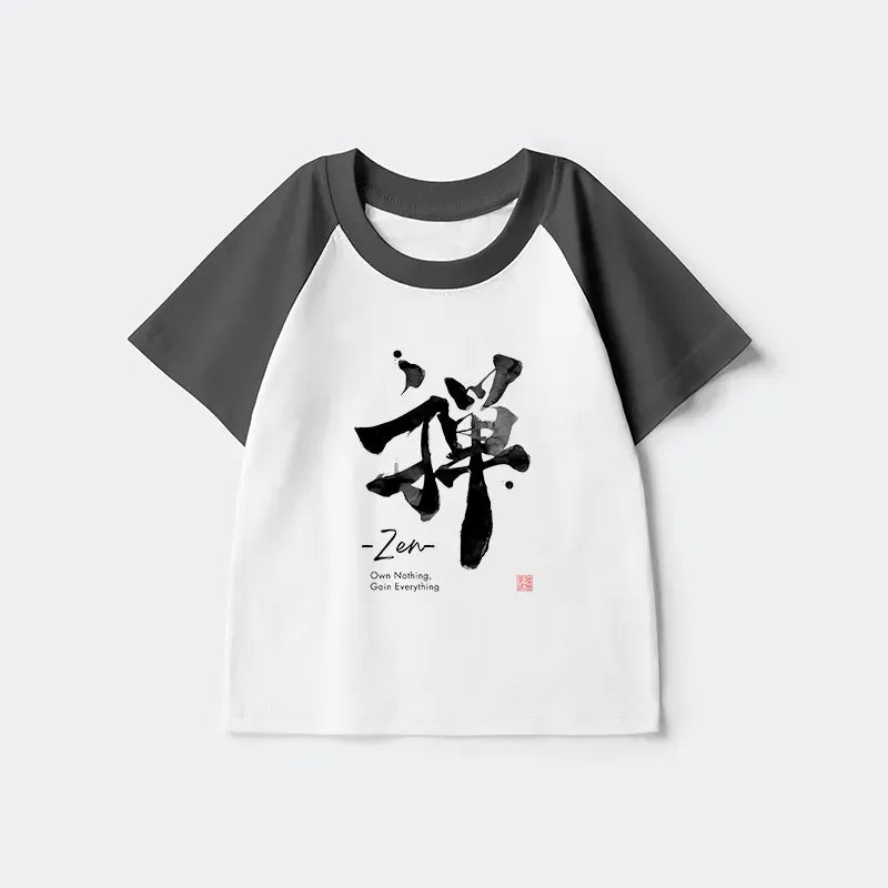 Unisex Kids Raglan T-shirt with Free Shipping