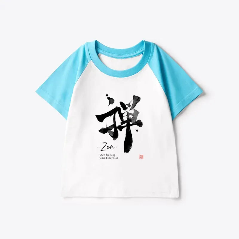 Kyoto-Lion Zen Texts Kids Raglan T-shirt