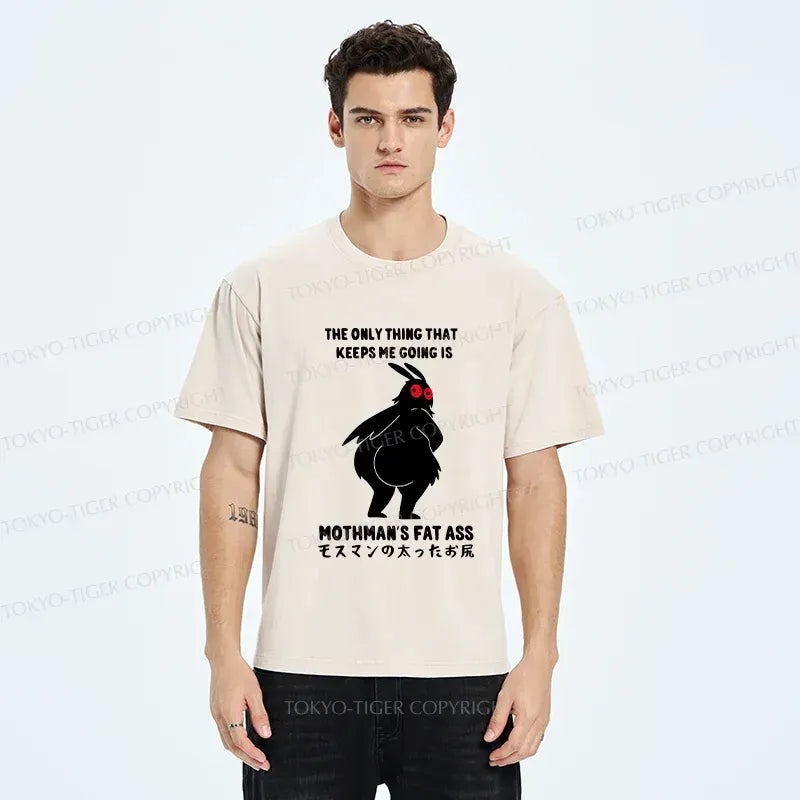 Kyoto-Lion Funny Mothman Japan Washed T-Shirt