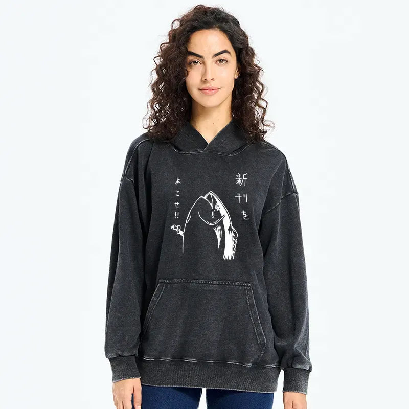 unisex japanese fish hoodie for streetwear