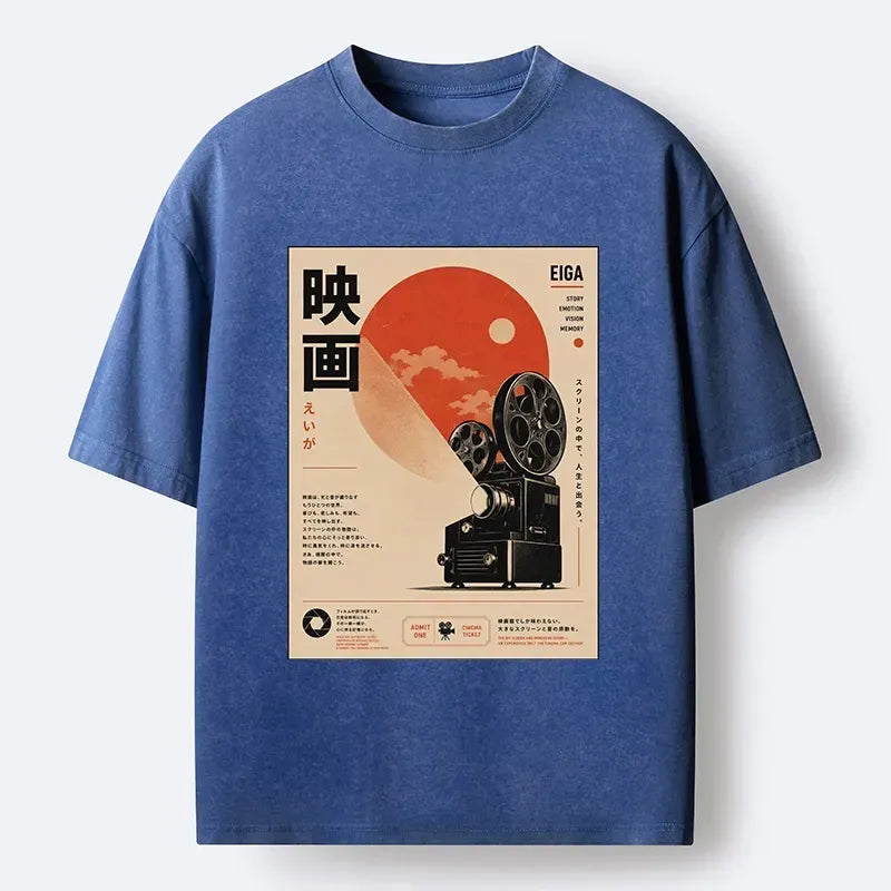 Kyoto-Lion Vintage Japanese Cinema Projector Poster Washed T-Shirt