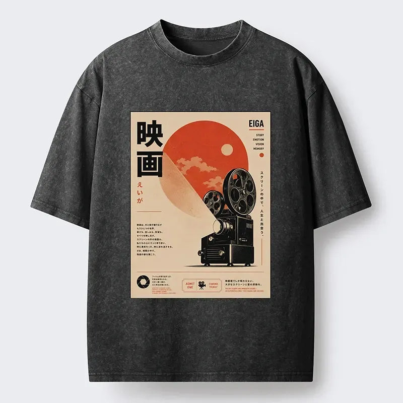 Kyoto-Lion Vintage Japanese Cinema Projector Poster Washed T-Shirt