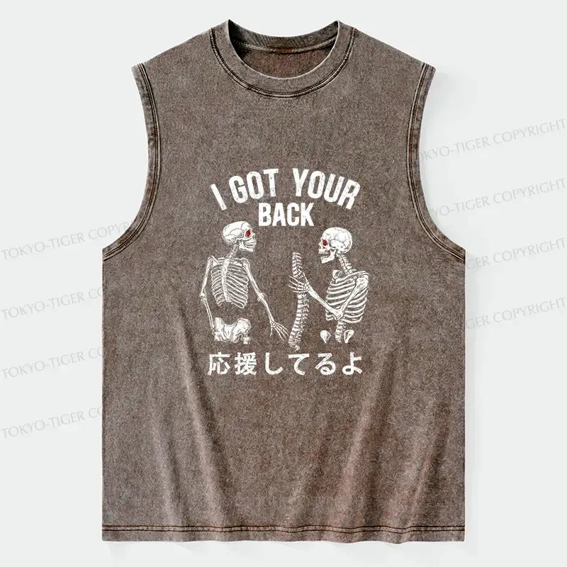 Kyoto-Lion Funny I Got Your Back Washed Tank