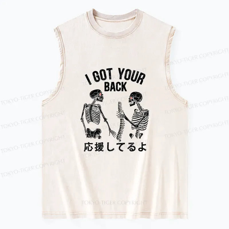 kyoto lion funny tank top for streetwear