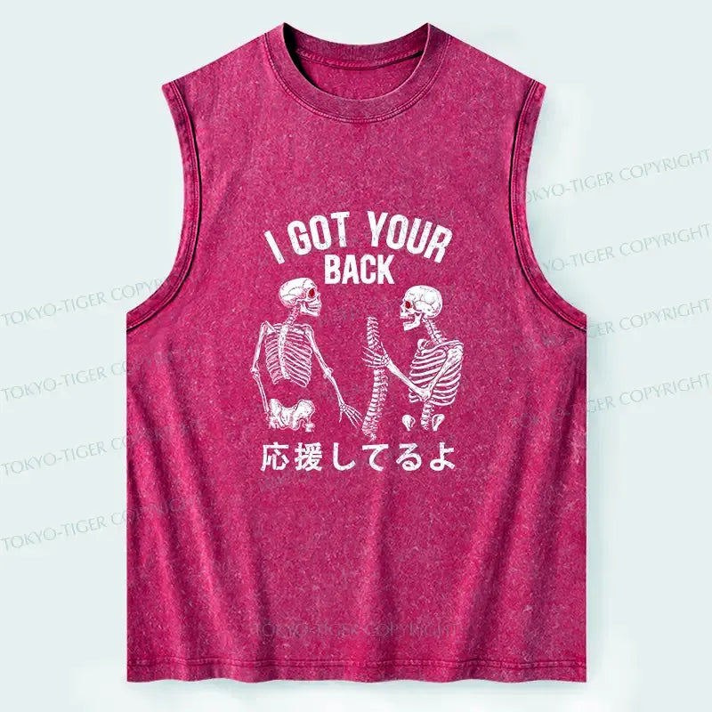 kyoto lion funny tank top for streetwear