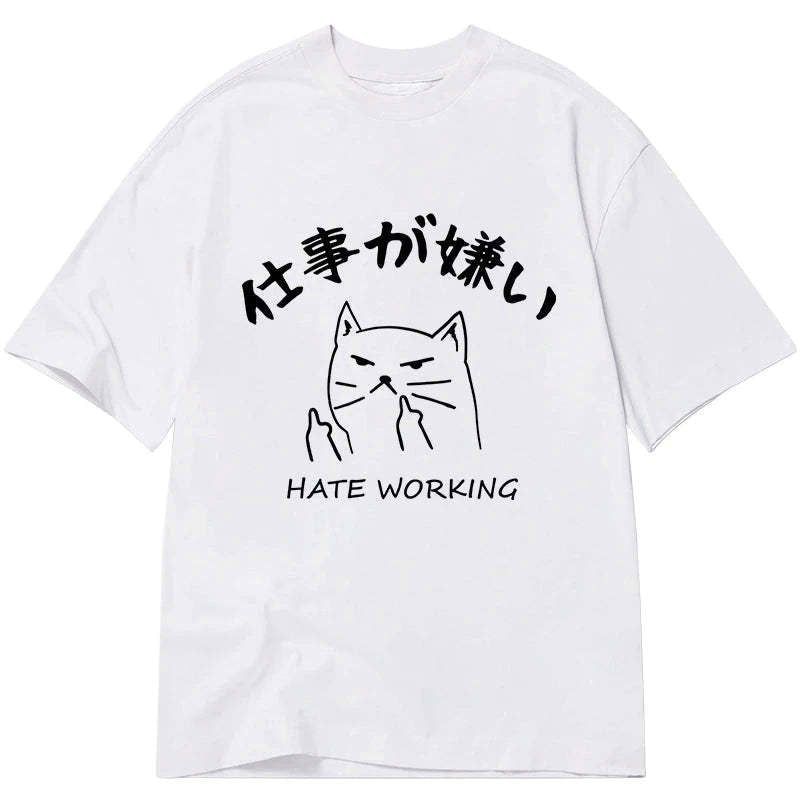Kyoto-Lion A Cat That Hates Work Classic T-Shirt