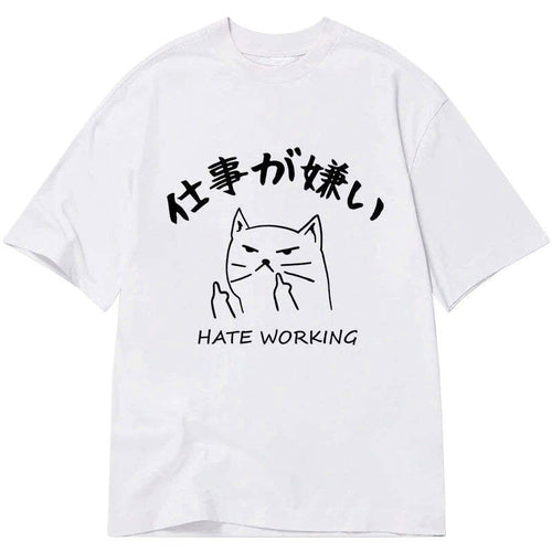 Kyoto-Lion A Cat That Hates Work Classic T-Shirt