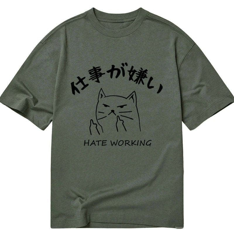 Kyoto-Lion A Cat That Hates Work Classic T-Shirt