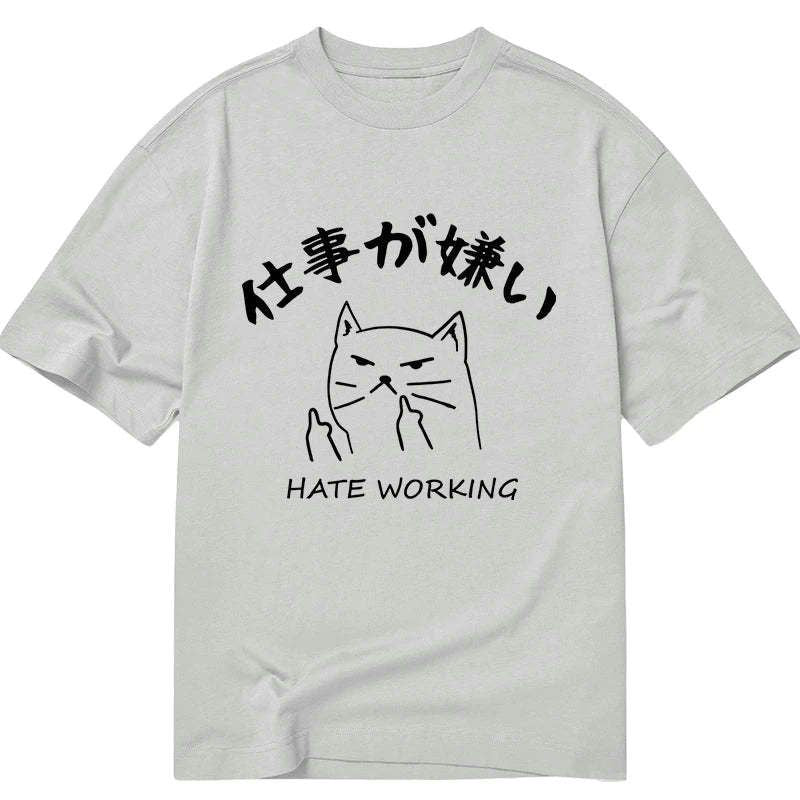 Kyoto-Lion A Cat That Hates Work Classic T-Shirt