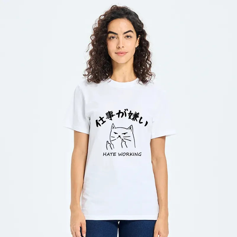 Kyoto-Lion A Cat That Hates Work Classic T-Shirt