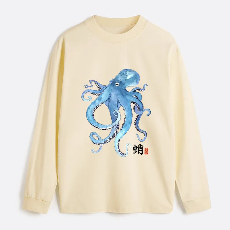 Kyoto-Lion Watercolor Blue Octopus Classic Long Sleeve T-Shirt