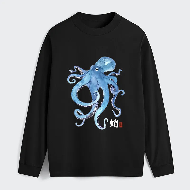 Kyoto-Lion Watercolor Blue Octopus Classic Long Sleeve T-Shirt