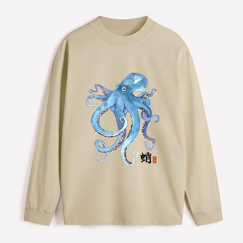 Kyoto-Lion Watercolor Blue Octopus Classic Long Sleeve T-Shirt