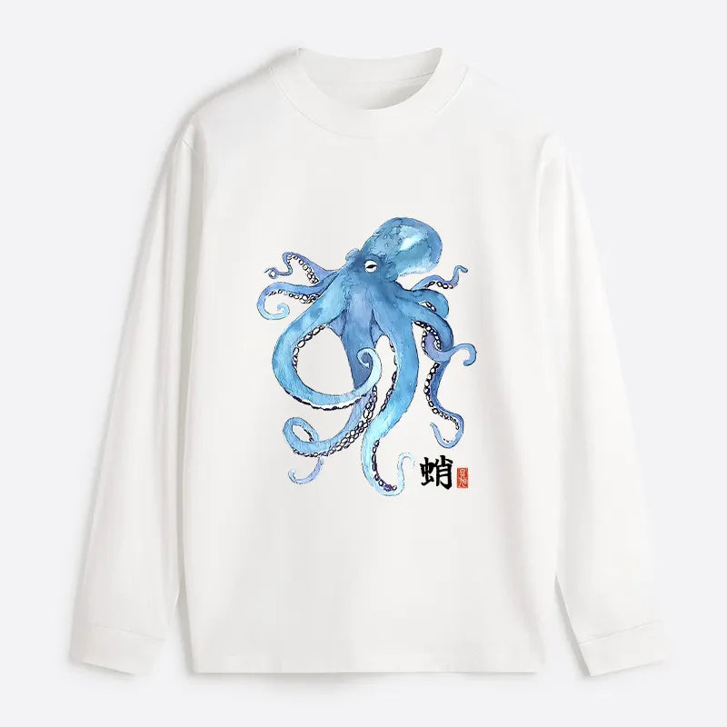 Kyoto-Lion Watercolor Blue Octopus Classic Long Sleeve T-Shirt