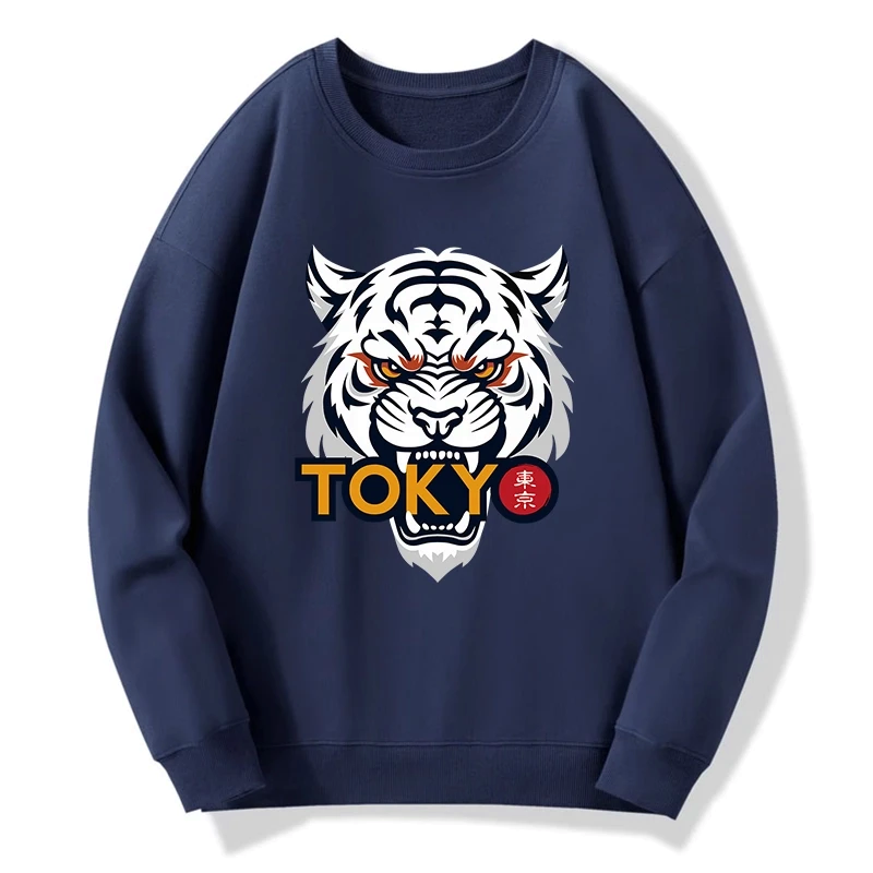 Kyoto-Lion Logo Sweatshirt