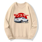 Kyoto lion vintage sweatshirt for men street style