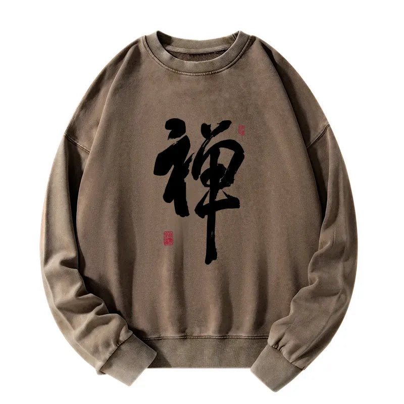Vintage Japanese Sweatshirt for Casual Vacation