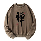 Vintage Japanese Sweatshirt for Casual Vacation