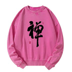 Japanese Zen Washed Sweatshirt for Streetwear