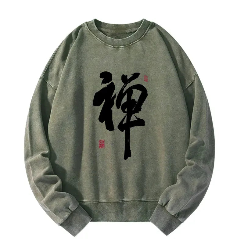 Vintage Japanese Sweatshirt for Casual Vacation