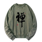 Vintage Japanese Sweatshirt for Casual Vacation