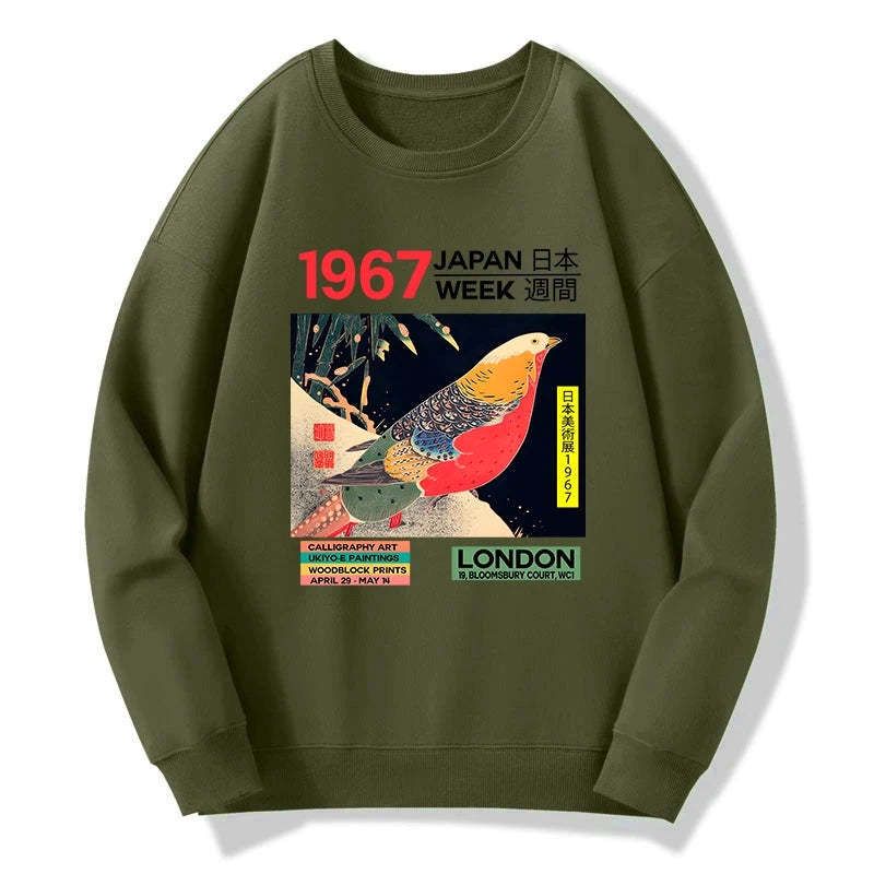 Kyoto lion art studio sweatshirt