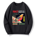 Kyoto lion art studio sweatshirt