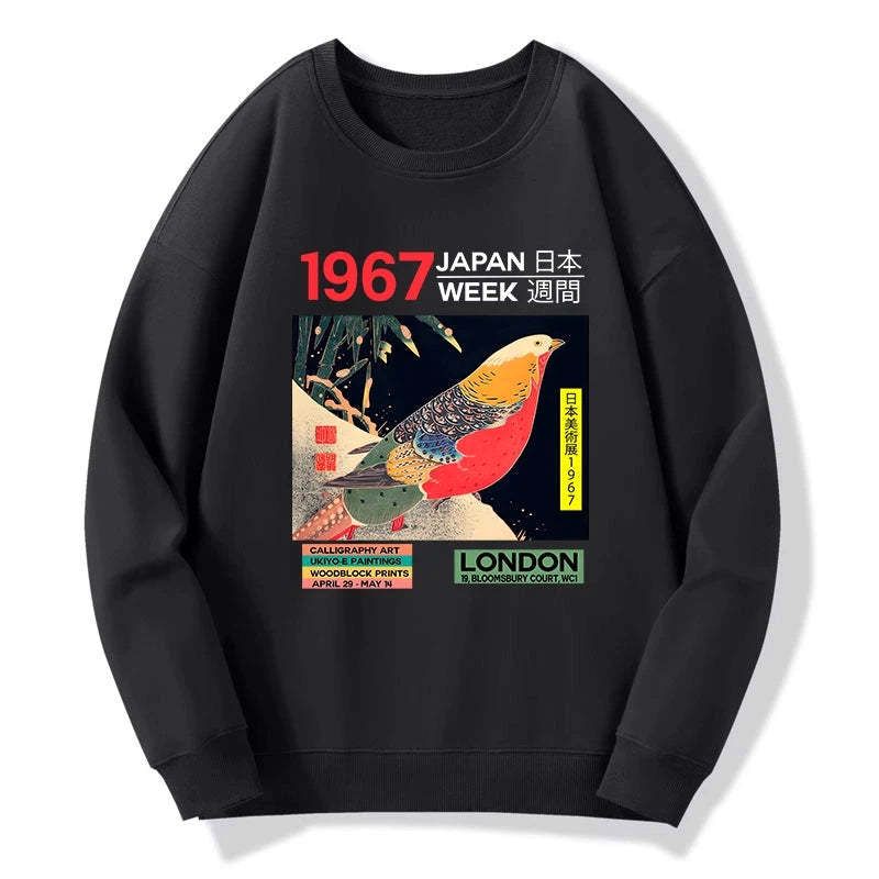 Kyoto lion art studio sweatshirt