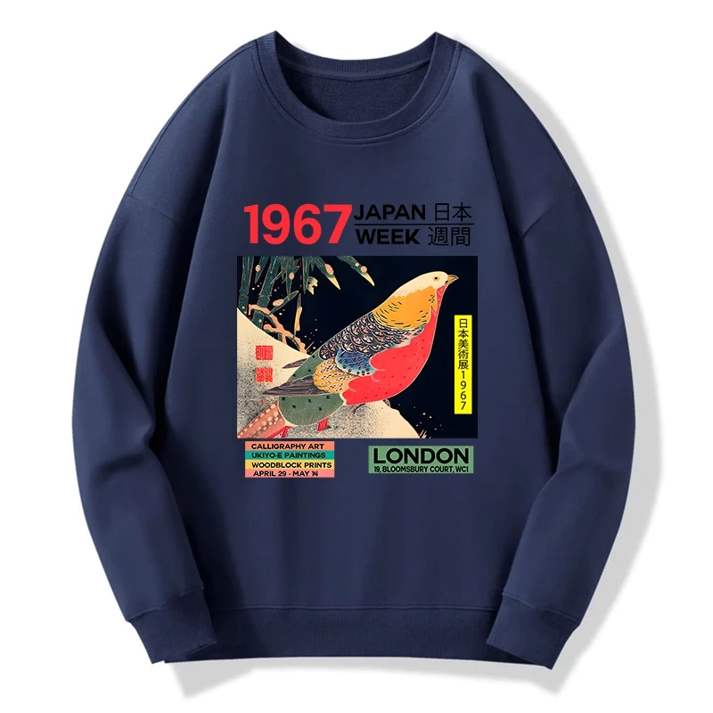 comfortable Japanese sweatshirt for daily wear