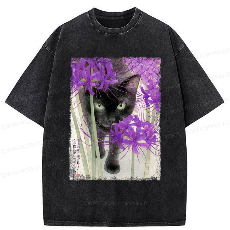 Kyoto-Lion Cat Among The Flowers T-Shirt Best Seller