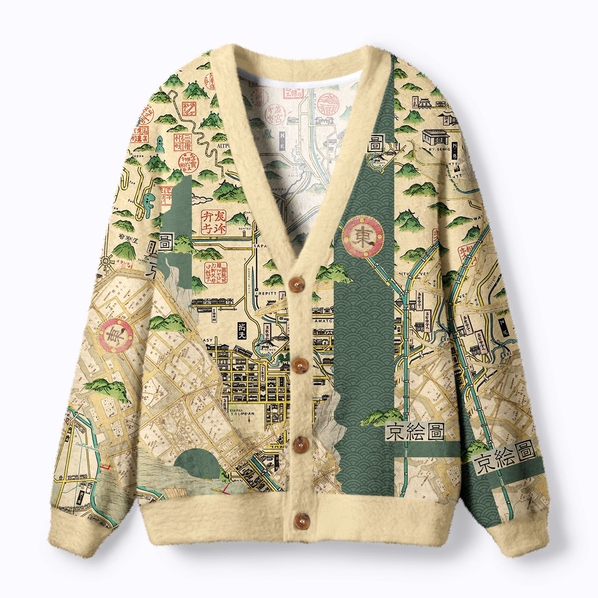 Kyoto-Lion Exploring Kyoto Ugly Cardigan Sweater