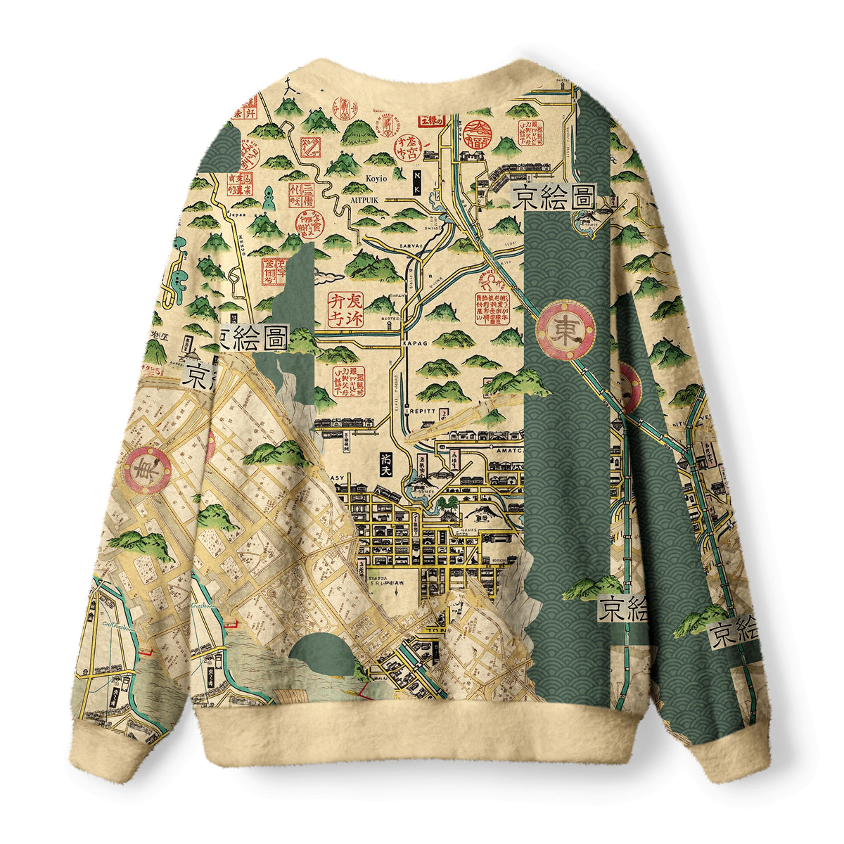 Kyoto-Lion Exploring Kyoto Ugly Cardigan Sweater
